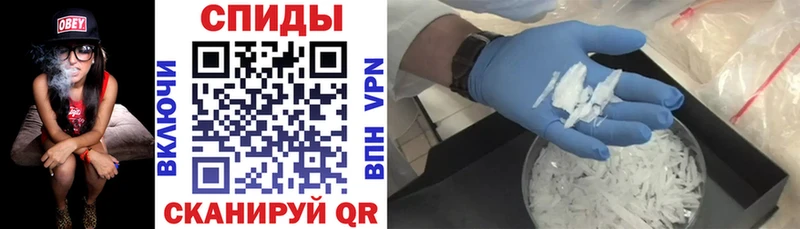 Amphetamine Розовый  кракен ссылки  Сургут  купить  сайты 