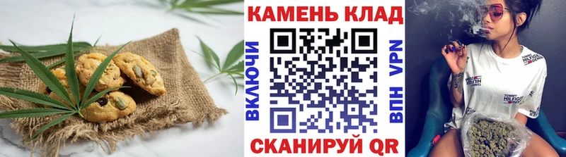 mega онион  Сургут  Еда ТГК конопля  купить  цена 