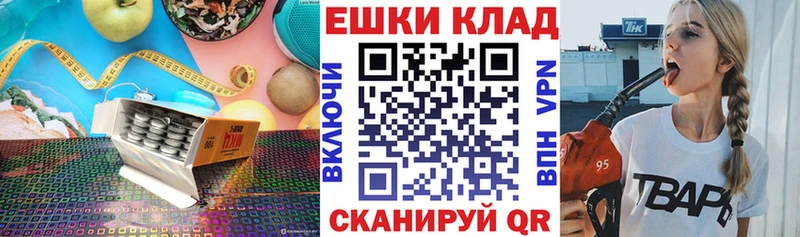 цена наркотик Сургут ЭКСТАЗИ 280 MDMA