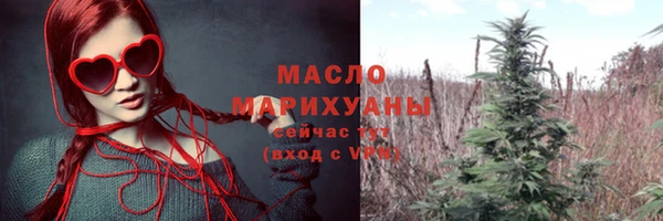а пвп мука Бородино