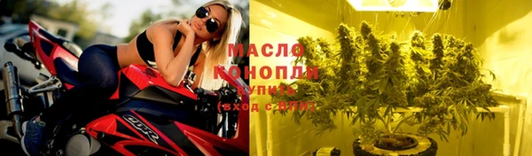а пвп мука Бородино