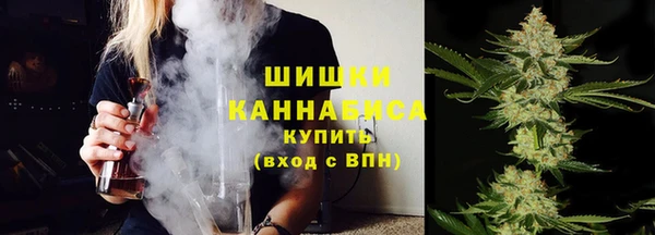 мефедрон Нягань