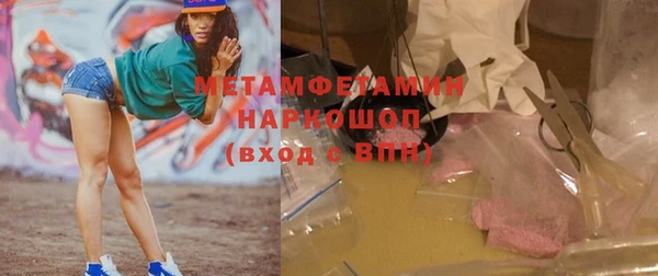 а пвп мука Бородино
