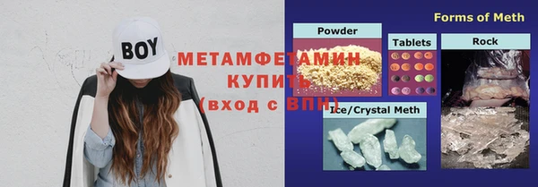 а пвп мука Бородино