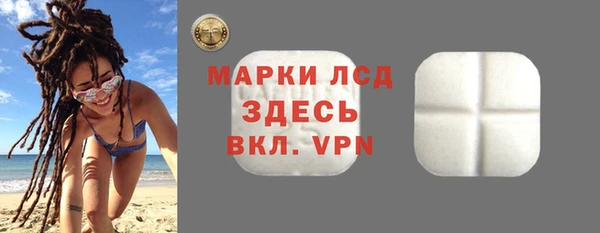 мефедрон Нягань