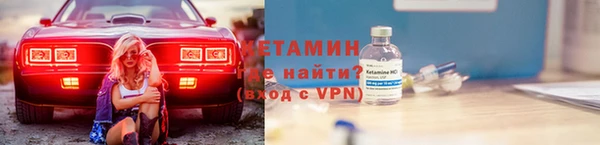 а пвп мука Бородино