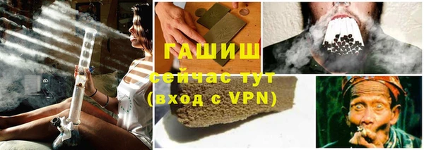 а пвп мука Бородино