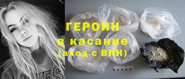 а пвп мука Бородино