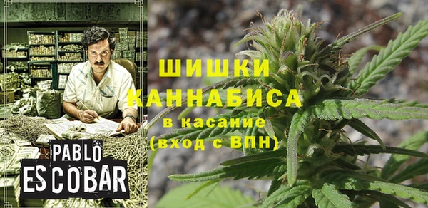 мефедрон Нягань