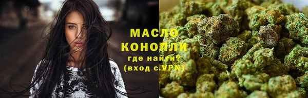 а пвп мука Бородино
