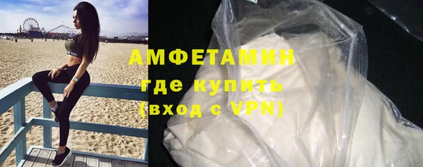 а пвп мука Бородино
