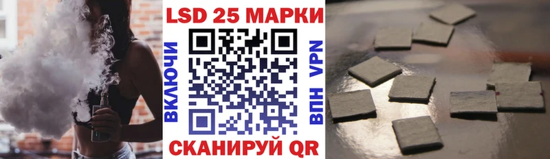 кракен вход  Сургут  Марки NBOMe 1,5мг 