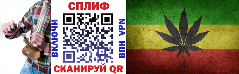 Бошки марихуана тримм хочу Сургут